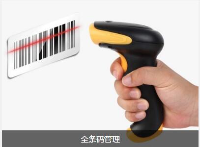 JN官网-JN(中国)JN官网-JN(中国)
对企业内部控制四大影响