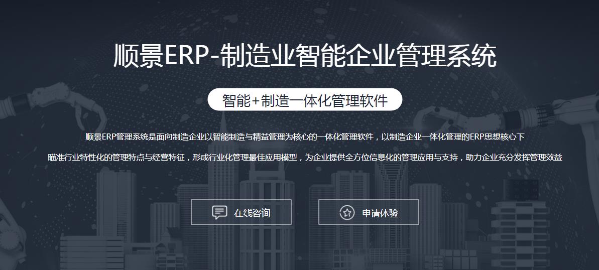 JN官网-JN(中国)JN官网-JN(中国)
