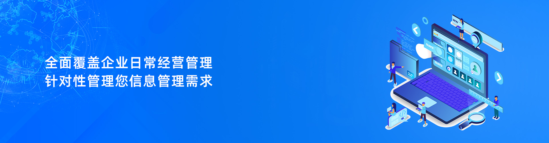 JN官网-JN(中国)
