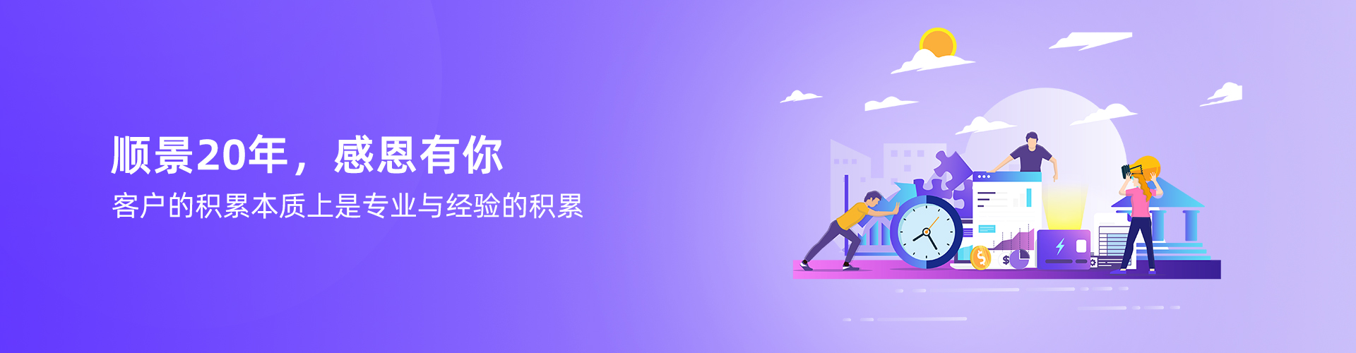 JN官网-JN(中国)
