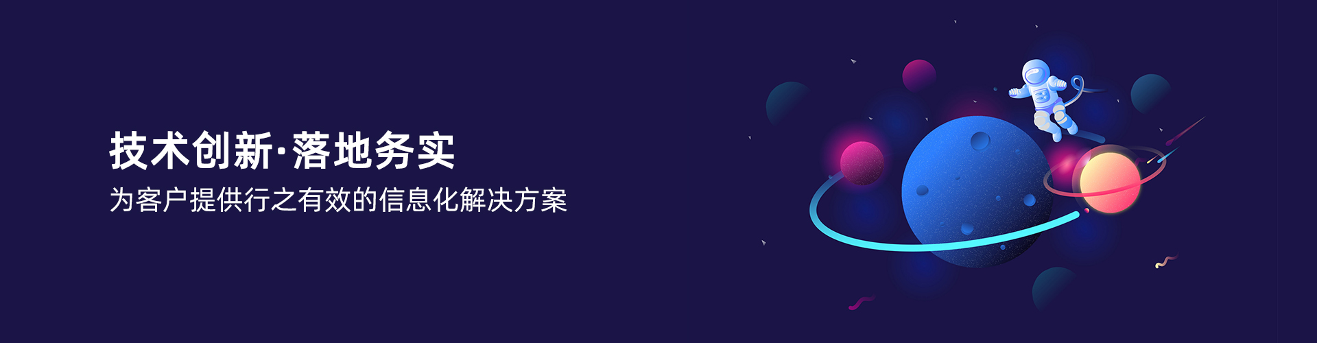 JN官网-JN(中国)
