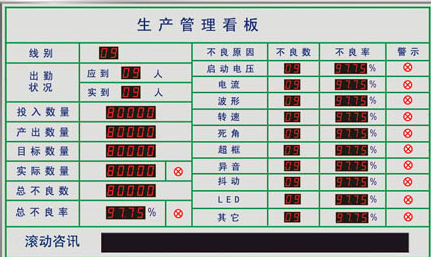 JN官网-JN(中国)软件