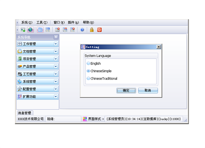 JN官网-JN(中国)除了购买成本还有哪些成本?