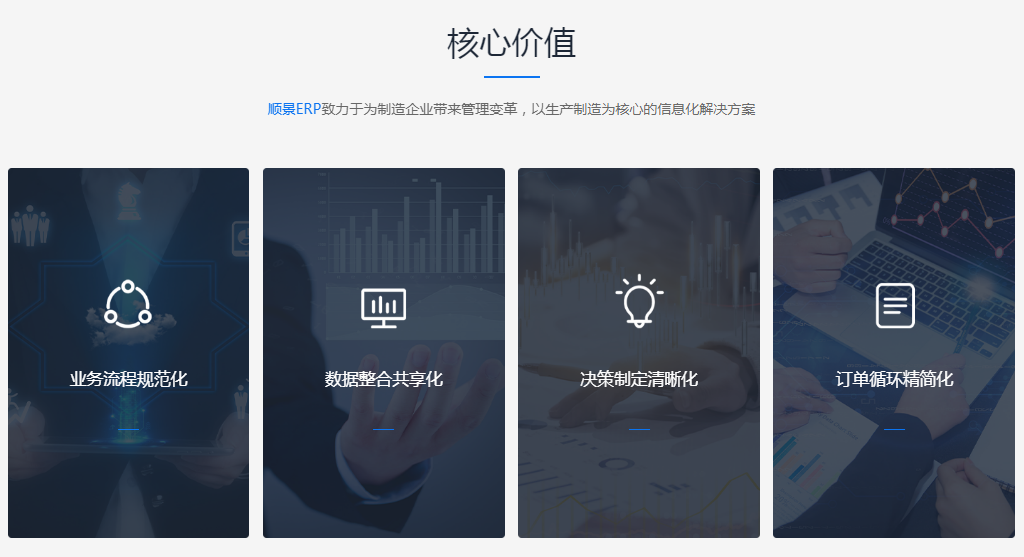 JN官网-JN(中国)