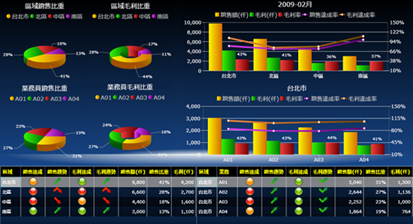 JN官网-JN(中国) JN官网-JN(中国)