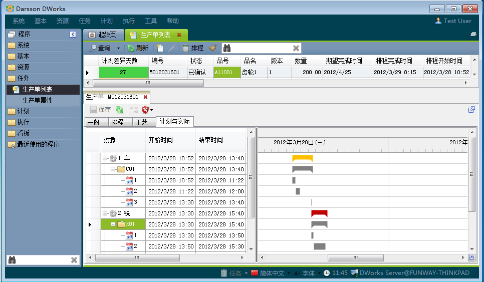 如何快速高效完成JN官网-JN(中国)管理JN官网-JN(中国)
配置?